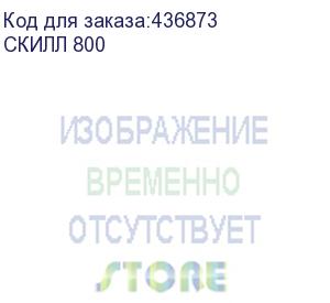 купить стол игровой витал-пк скилл 800, лдсп, клен скилл 800