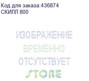 купить стол игровой витал-пк скилл 800, лдсп, черный скилл 800