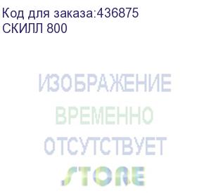 купить стол игровой витал-пк скилл 800, лдсп, черный и красный скилл 800
