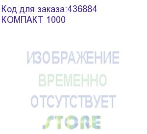 купить стол компьютерный витал-пк компакт 1000, лдсп, дуб сонома компакт 1000