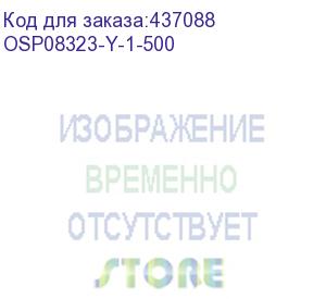 купить тонер cet pk832, для xerox sc2020/wc 7525/7535/7545, желтый, 500грамм, бутылка osp08323-y-1-500