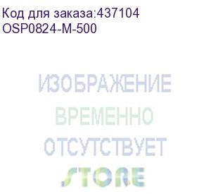 купить тонер cet type 824, для xerox altalink c8045/c8030/c8035, пурпурный, 500грамм, бутылка osp0824-m-500