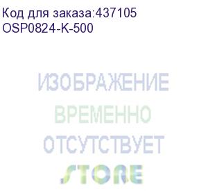 купить тонер cet type 824, для xerox altalink c8045/c8030/c8035, черный, 500грамм, бутылка osp0824-k-500