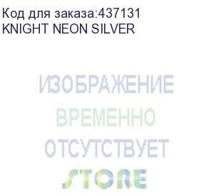 купить кресло игровое knight neon черный/серебряный соты эко.кожа с подголов. крестов. металл (knight neon silver)