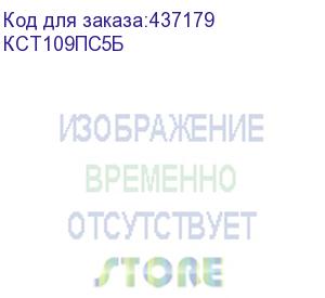 купить стол компьютерный сокол кст-109п, лдсп, дуб сонома и белый (сокол) кст109пс5б