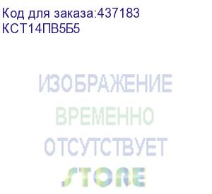 купить стол компьютерный сокол кст-14п, лдсп, венге и беленый дуб (сокол) кст14пв5б5