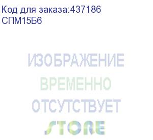 купить стол компьютерный сокол спм-15, лдсп, белый (сокол) спм15б6