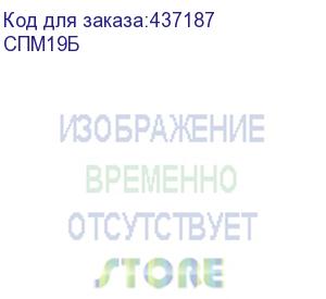 купить стол компьютерный сокол спм-19, лдсп, белый (сокол) спм19б