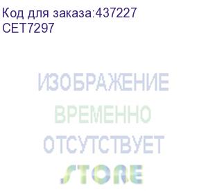 купить cet (тонер-картридж (nf7) для konica minolta bizhub c654/c754 (аналог tn-711c/a3vu430) (cet) cyan, 535г, 31500 стр., cet7297)