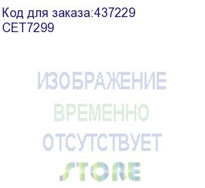 купить cet (тонер-картридж (nf7) для konica minolta bizhub c654/c754/c654e/c754e (аналог tn-711y/a3vu230) (cet) yellow, 535г, 31500 стр., cet7299)