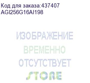 купить ssd накопитель agi ai198 agi256g16ai198 256гб, m.2 2280, pci-e 3.0 x4, nvme, m.2