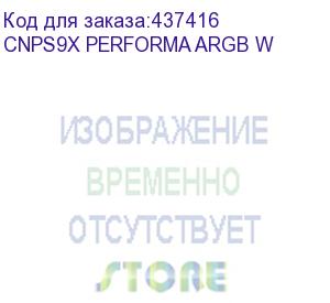 купить устройство охлаждения(кулер) zalman cnps9x performa white argb, 120мм, ret (zalman) cnps9x performa argb w