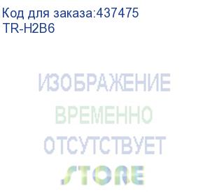 купить камера видеонаблюдения аналоговая trassir tr-h2b6, 1080p, 2.8 - 12 мм, белый (trassir)