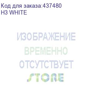 купить ip телефон fanvil h3 (h3 white) (fanvil) h3 white