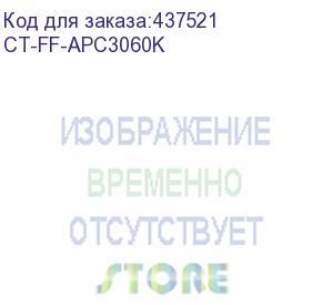 купить тонер-картридж для fujifilm apeosport c3060/c2560/c2060 (ct202496) black, 22k (elp imaging®) (ct-ff-apc3060k)