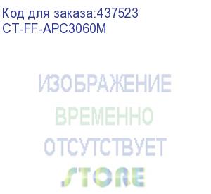 купить тонер-картридж для fujifilm apeosport c3060/c2560/c2060 (ct202498) magenta, 15k (elp imaging®) (ct-ff-apc3060m)