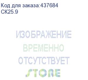 купить стол компьютерный канц , 800х600х750 мм, цвет орех пирамидальный, ск25.9 (канц)