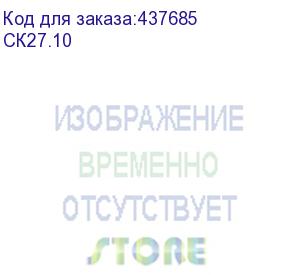 купить стол письменный канц , 1200х600х750 мм, тумба 3 ящика, цвет бук невский, ск27.10 (канц)