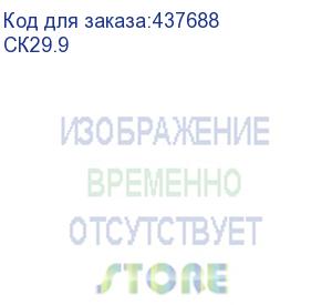 купить стол письменный канц , 1600х600х750 мм, 2 тумбы, комбинированный, цвет орех пирамидальный, ск29.9 (канц)