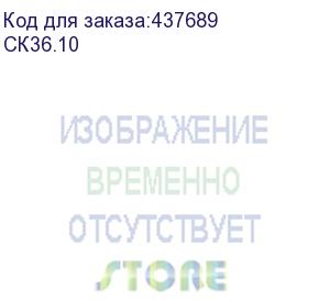 купить стол письменный эргономичный канц , 1400х800х750 мм, левый, цвет бук невский, ск36.10 (канц)