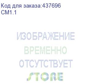 купить стол письменный монолит , 1200х700х750 мм, цвет бук бавария, см1.1 (монолит)