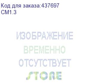 купить стол письменный монолит , 1200х700х750 мм, цвет орех гварнери, см1.3 (монолит)