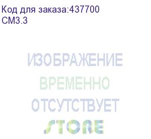 купить стол письменный монолит , 1600х700х750 мм, цвет орех гварнери, см3.3 (монолит)