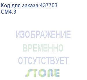 купить стол письменный эргономичный монолит , 1400х900х750 мм, правый, цвет орех гварнери, см4.3 (монолит)