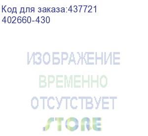 купить стол письменный бюджет , 1200х600х740 мм, дуб шамони светлый, 402660-430 (бюджет)