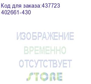 купить стол письменный бюджет , 1360х600х740 мм, дуб шамони светлый, 402661-430 (бюджет)