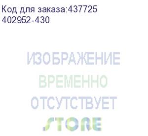 купить тумба подкатная бюджет , 398х406х521 мм, 3 ящика, дуб шамони светлый, 402952-430 (бюджет)