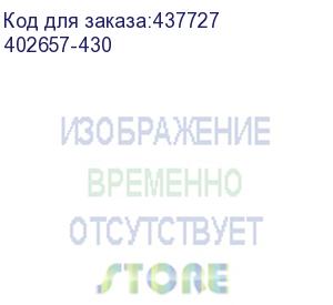 купить тумба приставная бюджет , 400х600х740 мм, 3 ящика, полка, дуб шамони светлый, 402657-430 (бюджет)