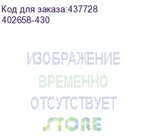 купить тумба для оргтехники бюджет , 720х600х740 мм, 2 двери, дуб шамони светлый, 402658-430 (бюджет)