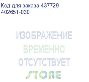 купить шкаф (стеллаж) бюджет , 716х333х1810 мм, 4 полки, серый, 402651-030 (бюджет)