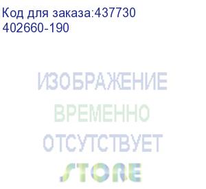 купить стол письменный бюджет , 1200х600х740 мм, орех французский, 402660-190 (бюджет)