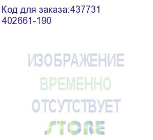 купить стол письменный бюджет , 1360х600х740 мм, орех французский, 402661-190 (бюджет)