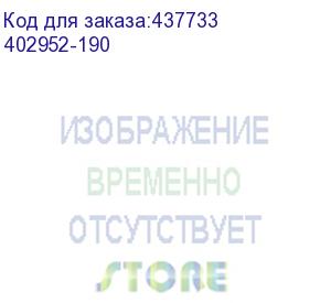 купить тумба подкатная бюджет , 398х406х521 мм, 3 ящика, орех французский, 402952-190 (бюджет)