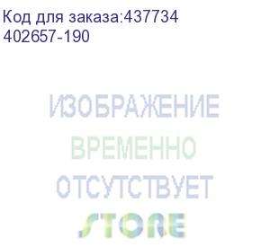 купить тумба приставная бюджет , 400х600х740 мм, 3 ящика, полка, орех французский, 402657-190 (бюджет)