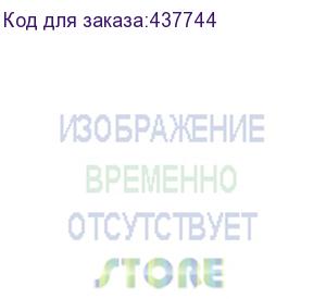 купить стол эргономичный часть 2 арго , 1400х900х760 мм, левый/правый, ясень шимо (арго)