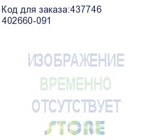 купить стол письменный бюджет , 1200х600х740 мм, дуб сонома, 402660-091 (бюджет)