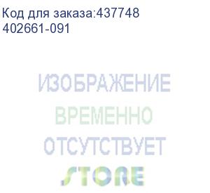 купить стол письменный бюджет , 1360х600х740 мм, дуб сонома, 402661-091 (бюджет)