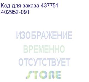 купить тумба подкатная бюджет , 398х406х521 мм, 3 ящика, дуб сонома, 402952-091 (бюджет)