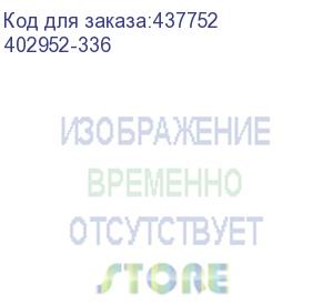 купить тумба подкатная бюджет , 398х406х521 мм, 3 ящика, груша ароза, 402952-336 (бюджет)