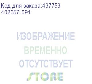 купить тумба приставная бюджет , 400х600х740 мм, 3 ящика, полка, дуб сонома, 402657-091 (бюджет)