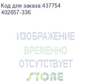 купить тумба приставная бюджет , 400х600х740 мм, 3 ящика, полка, груша ароза, 402657-336 (бюджет)