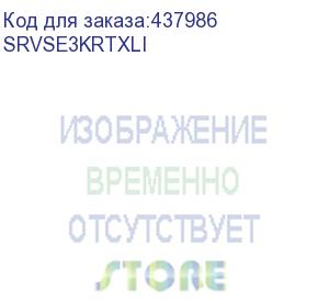 купить источник бесперебойного питания systeme electriс smart-save online srv, 3000va/2700w, on-line, extended-run, rack 2u(tower convertible), lcd, out: 6xc13, 1xc19, snmp intelligent slot, usb, rs-232 (srvse3krtxli) systeme electric