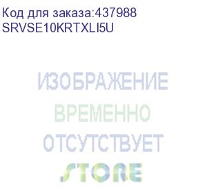 купить источник бесперебойного питания systeme electriс smart-save online srv, 10000va/9000w, on-line, extended-run, rack 5u(tower convertible), lcd, out: hardwire, snmp intelligent slot, usb, rs-232 (srvse10krtxli5u) systeme electric