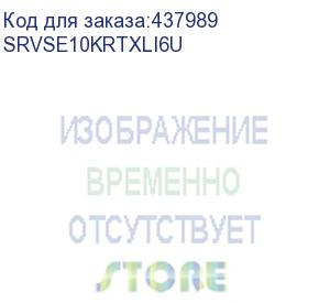 купить источник бесперебойного питания systeme electriс smart-save online srv, 10000va/9000w, on-line, extended-run, rack 6u(tower convertible), lcd, out: hardwire, snmp intelligent slot, usb, rs-232 (srvse10krtxli6u) systeme electric