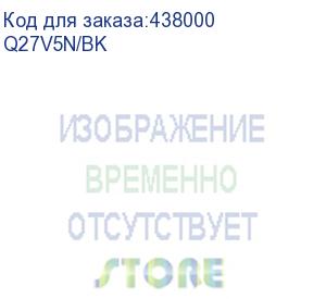 купить монитор 27 aoc q27v5n 2560x1440@75hz va wled 16:9 4ms hdmi dp 20m:1 178/178 4000:1 300cd has pivot tilt swivel speakers black (q27v5n/bk)