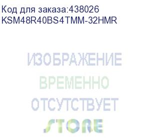 купить оперативная память kingston server premier 32gb 4800mt/s ddr5 ecc registered cl40 dimm 1rx4 hynix m rambus (ksm48r40bs4tmm-32hmr)